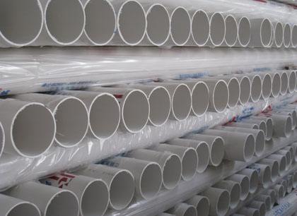 PVC排水管件